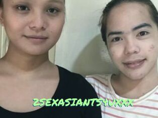 2SEXASIANTS4UXXX