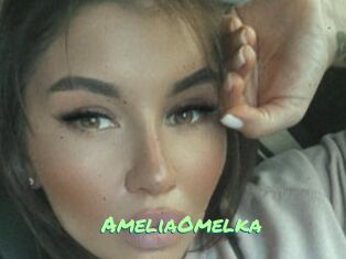 AmeliaOmelka