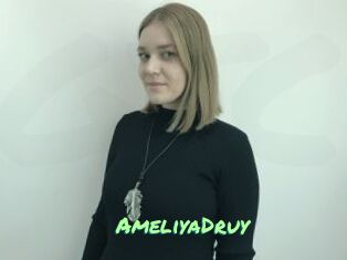 AmeliyaDruy