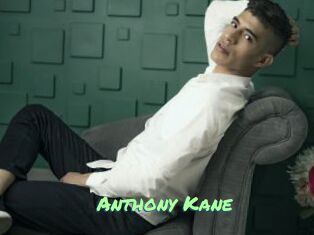 Anthony_Kane