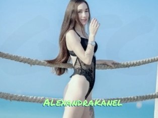 Alexandrakanel