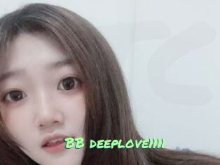 BB_deeplove1111