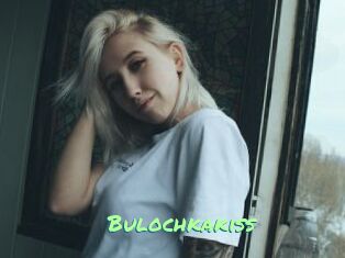 Bulochkakiss