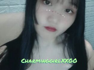 CharminggirlXXOO