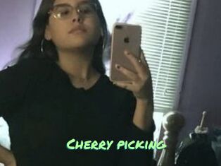 Cherry_picking