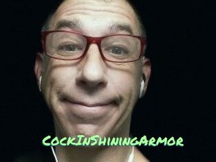 CockInShiningArmor