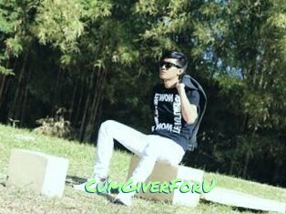 CumGiverForU