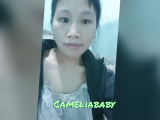 Cameliababy