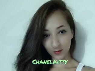 Chanelkitty