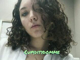 Cupiditydomme