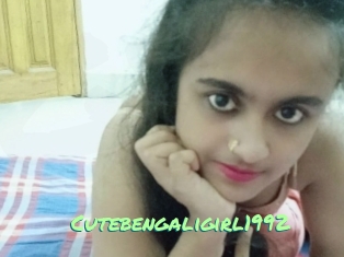 Cutebengaligirl1992