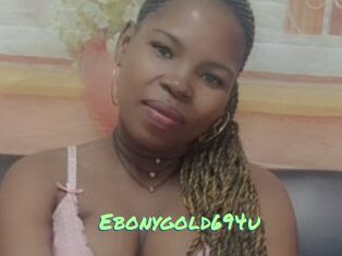 Ebonygold694u