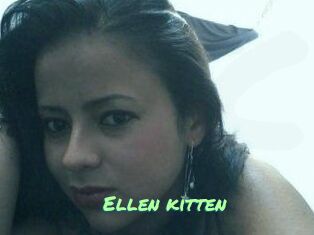 Ellen_kitten