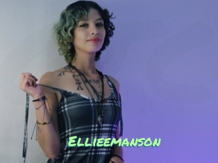 Ellieemanson