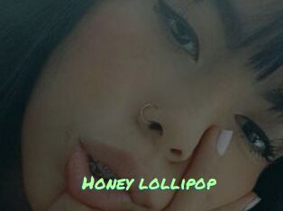 Honey_lollipop