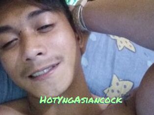 HotYngAsiancock