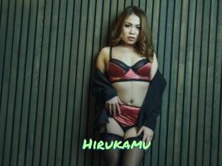 Hirukamu