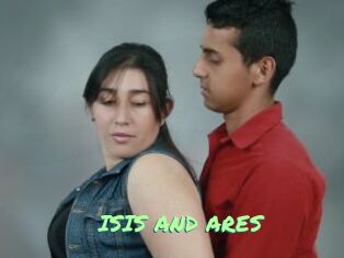 ISIS_AND_ARES