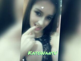 KateWantU