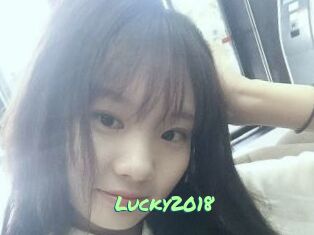 Lucky2018