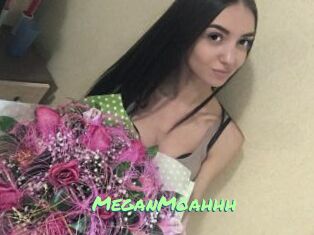 MeganMoahhh