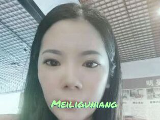 Meiliguniang