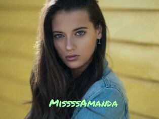 MissssAmanda