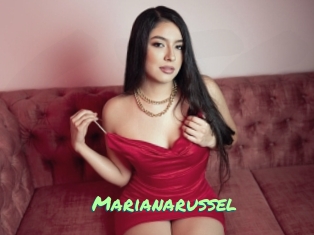 Marianarussel