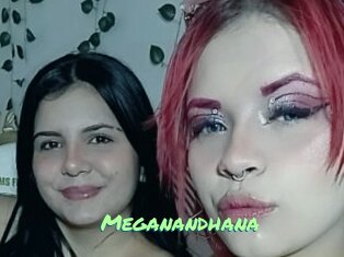Meganandhana