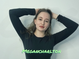 Megancharlton