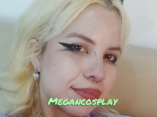 Megancosplay