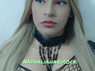 Nathaliahardcock