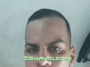 Osbigmusclecock