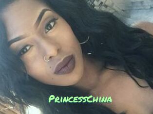 Princess_China