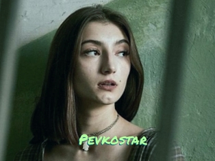 Pevkostar