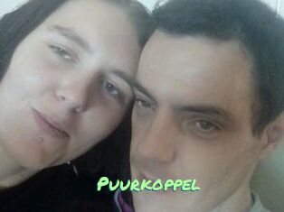 Puurkoppel