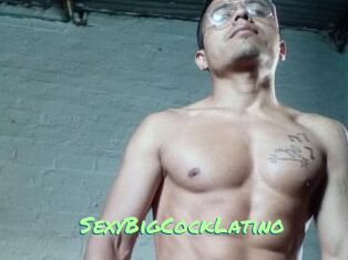 SexyBigCockLatino