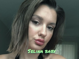 Selina_baby