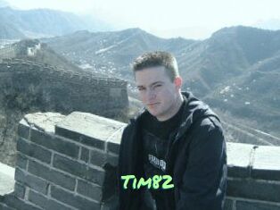 Tim82 Gothicorgien