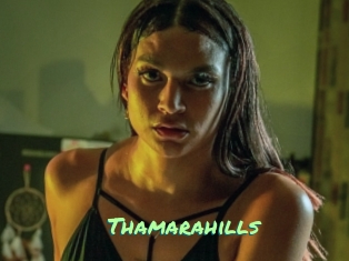 Thamarahills