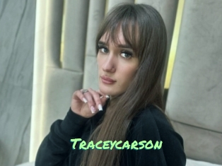 Traceycarson