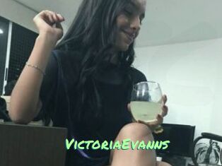 VictoriaEvanns