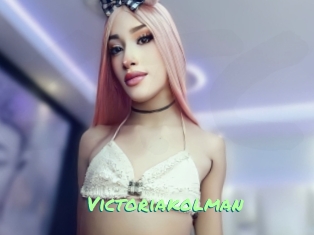 Victoriakolman