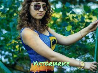 Victoriarice