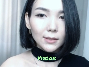 Visook