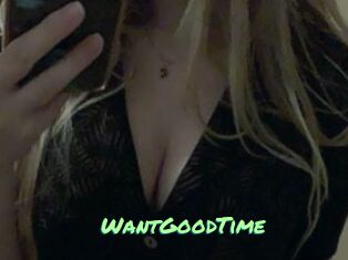 WantGoodTime