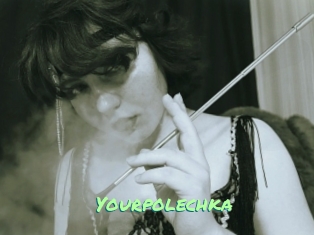 Yourpolechka