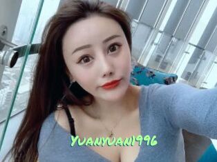 yuanyuan1996 Gothicorgien